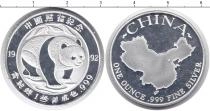 Продать Монеты Китай 1 унция 1992 Серебро
