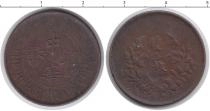 Продать Монеты Китай 10 кеш 1924 Медь