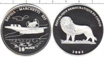 Продать Монеты Конго 10 франков 2002 Серебро