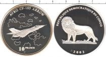 Продать Монеты Конго 10 франков 2002 Серебро
