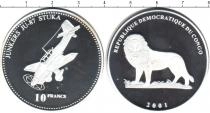 Продать Монеты Конго 10 франков 2001 Серебро