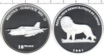 Продать Монеты Конго 10 франков 2001 Серебро