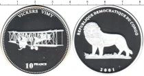 Продать Монеты Конго 10 франков 2001 Серебро