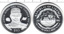 Продать Монеты Либерия 10 долларов 1996 Серебро