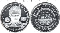 Продать Монеты Либерия 10 долларов 1994 Серебро