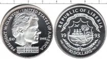 Продать Монеты Либерия 10 долларов 1993 Серебро