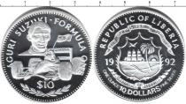 Продать Монеты Либерия 10 долларов 1992 Серебро