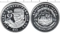 Продать Монеты Либерия 10 долларов 1992 Серебро