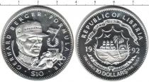 Продать Монеты Либерия 10 долларов 1992 Серебро