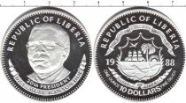 Продать Монеты Либерия 10 долларов 1988 Серебро