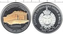 Продать Монеты Мальтийский орден 500 лир 0 Серебро