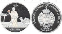 Продать Монеты Мальтийский орден 500 лир 0 Серебро