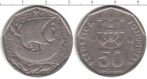 Продать Монеты Португалия 500 эскудо 1988 Медно-никель