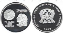 Продать Монеты Сан-Томе и Принсипи 15000 добр 1997 Серебро