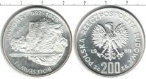 Продать Монеты Польша 200 злотых 1980 Серебро