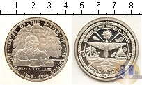 Продать Монеты Маршалловы острова 50 долларов 1994 Серебро