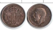 Продать Монеты Великобритания 1 пенни 1920 Серебро