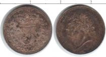 Продать Монеты Великобритания 3 пенса 1823 Серебро