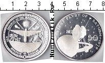 Продать Монеты Маршалловы острова 50 долларов 1989 Серебро