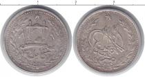 Продать Монеты Афганистан 1/2 рупии 1323 Серебро