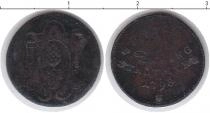 Продать Монеты Германия 1 пфенниг 1798 Медь
