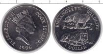 Продать Монеты Острова Кука 1 доллар 1996 Медно-никель