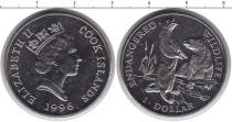 Продать Монеты Острова Кука 1 доллар 1996 Медно-никель