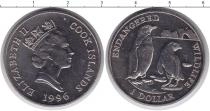Продать Монеты Острова Кука 1 доллар 1996 Медно-никель