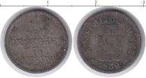 Продать Монеты Саксония 1 грош 1852 Серебро