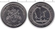 Продать Монеты Теркc и Кайкос 5 крон 1992 Медно-никель