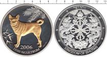 Продать Монеты Бутан 1500 нгултрум 2006 Серебро