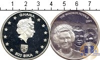 Продать Монеты Гана 50 сика 2001 Серебро