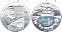 Продать Монеты Польша 10 злотых 0 Серебро