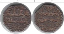 Продать Монеты Индия 1 рупия 1820 Серебро