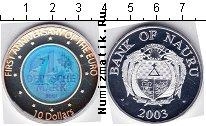 Продать Монеты Науру 10 долларов 2003 Серебро