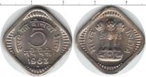 Продать Монеты Индия 5 рупий 1963 Медно-никель