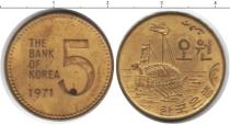 Продать Монеты Корея 5 вон 1971 Медь
