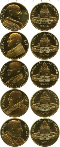 Продать Подарочные монеты Ватикан Бенедикт 0 