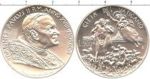 Продать Подарочные монеты Ватикан 50-летие рукоположения папы Иоанна Павла II 1996 Серебро
