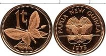 Продать Подарочные монеты Папуа-Новая Гвинея 1 тоа 1975 