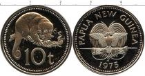 Продать Подарочные монеты Папуа-Новая Гвинея 10 тоа 1975 