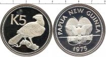 Продать Подарочные монеты Папуа-Новая Гвинея 5  кин 1975 года 1975 Серебро