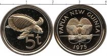 Продать Подарочные монеты Папуа-Новая Гвинея 5 тоа 1975 