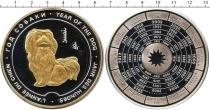 Продать Подарочные монеты Россия Год Собаки 2006 