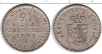 Продать Монеты Ангальт 2 1/2 гроша 1862 Серебро