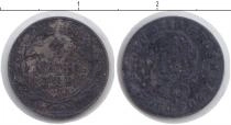 Продать Монеты Баден 3 крейцера 0 Серебро