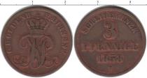 Продать Монеты Биркенфельд 3 пфеннига 1858 Медь