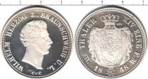Продать Монеты Брауншвайг-Вольфенбюттель 1 талер 1848 Серебро