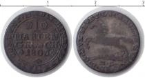 Продать Монеты Брауншвайг-Люнебург 1 марьенгрош 1805 Серебро