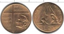Продать Монеты Ватикан 20 лир 0 